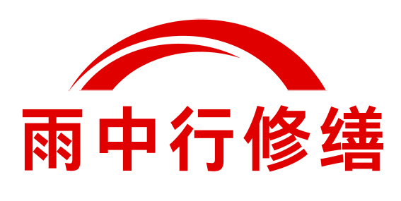 重庆招聘预决算人员