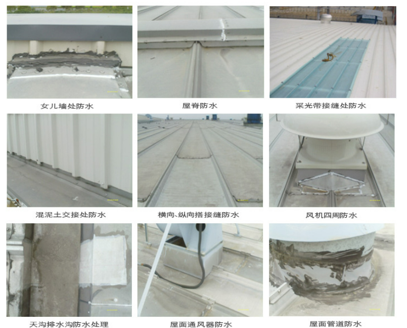 重庆第三方建筑修缮