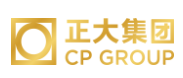 重庆正大集团