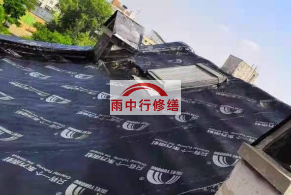 重庆屋面防水材料选用常见问题